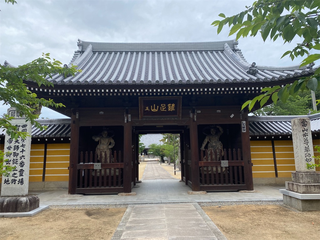 f:id:nobu3072:20210603170002j:image f:id:nobu3072:20210603170002j:image