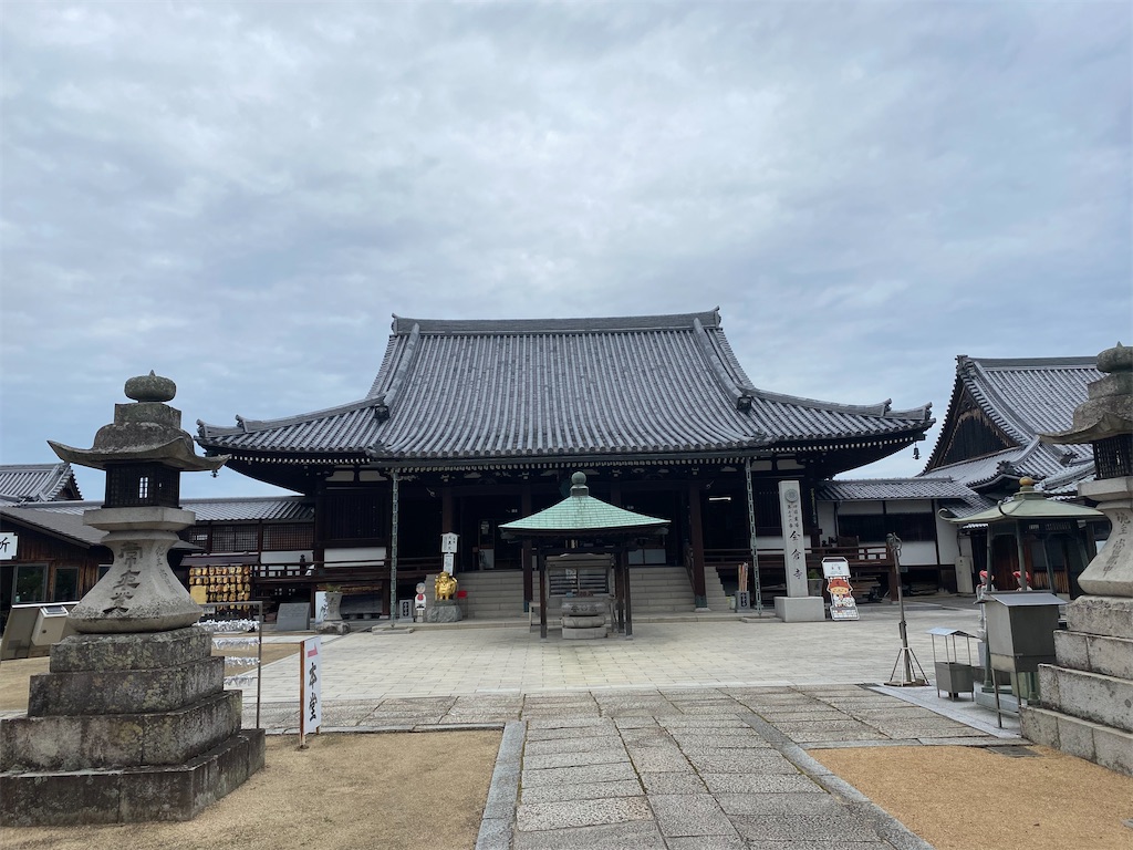 f:id:nobu3072:20210603170006j:image f:id:nobu3072:20210603170006j:image