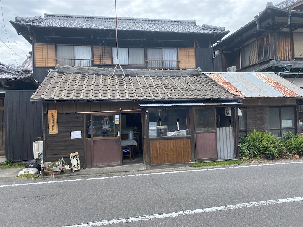 f:id:nobu3072:20210603170241j:image f:id:nobu3072:20210603170241j:image