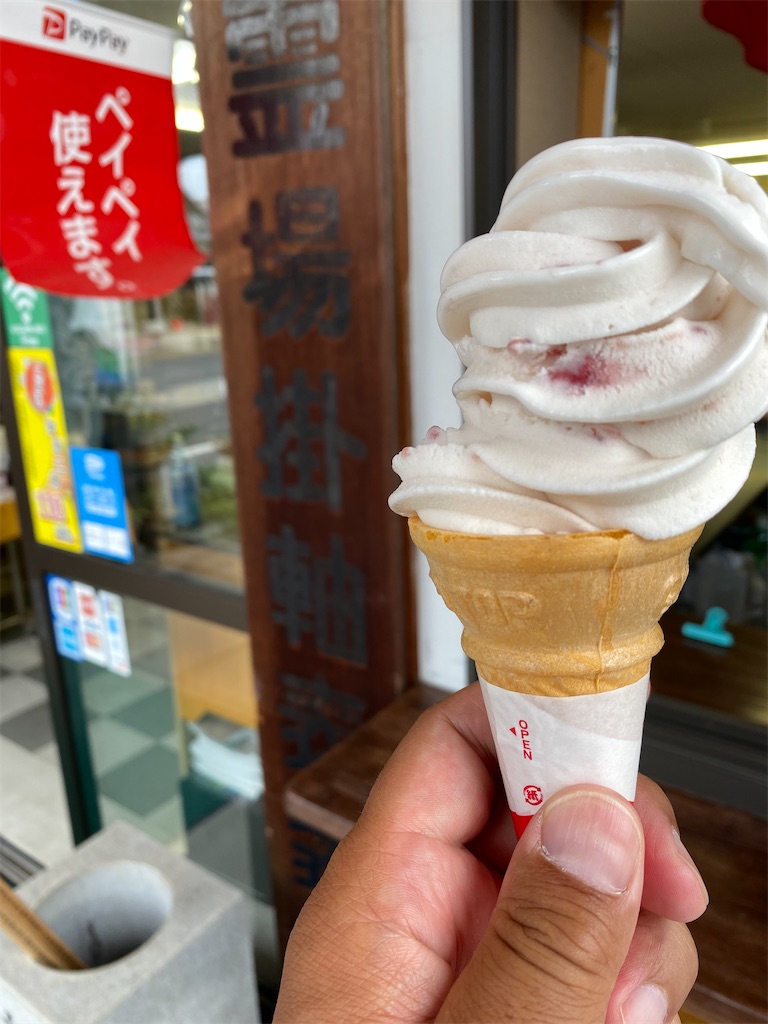 f:id:nobu3072:20210603172309j:image f:id:nobu3072:20210603172309j:image
