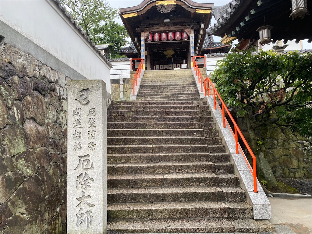 f:id:nobu3072:20210603173036j:image f:id:nobu3072:20210603173036j:image