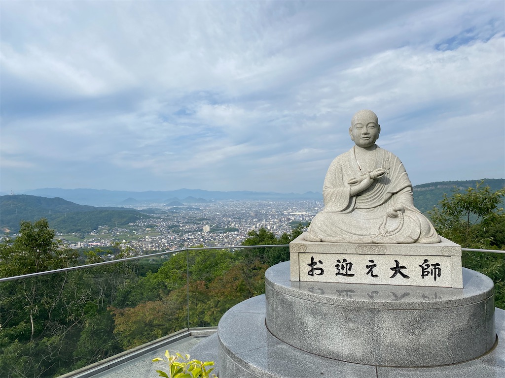 f:id:nobu3072:20210606174829j:image f:id:nobu3072:20210606174829j:image
