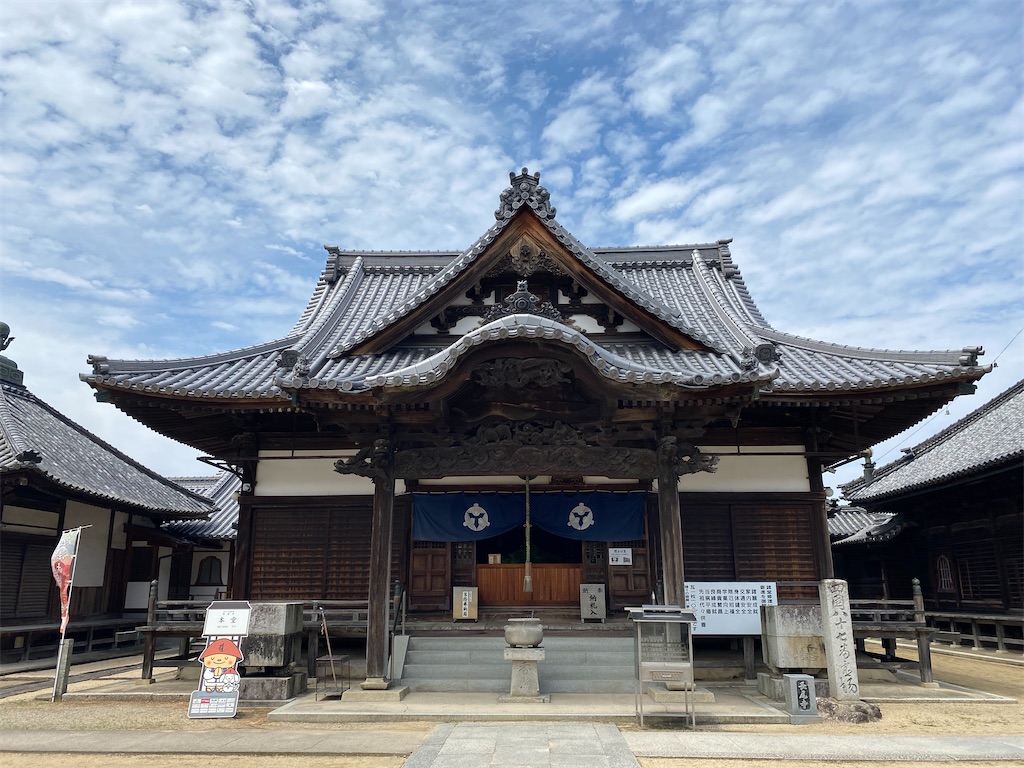 f:id:nobu3072:20210606184105j:image f:id:nobu3072:20210606184105j:image