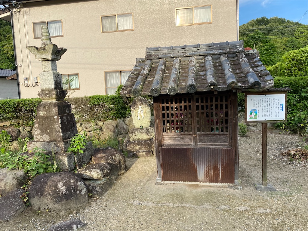 f:id:nobu3072:20210607063532j:image