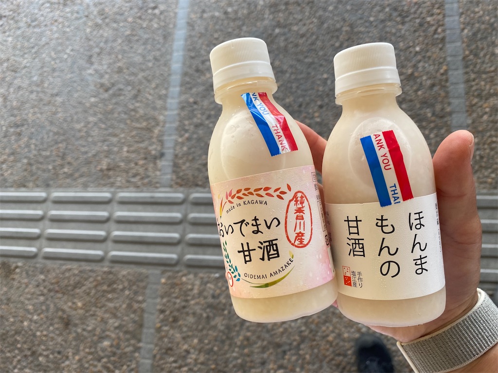 f:id:nobu3072:20210607085836j:image