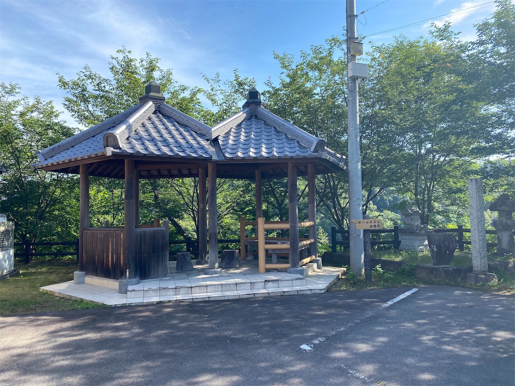 f:id:nobu3072:20210607090043j:image