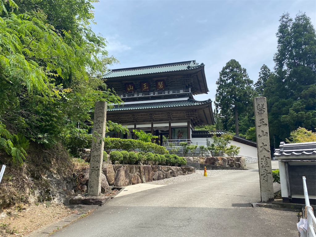 f:id:nobu3072:20210607153428j:image