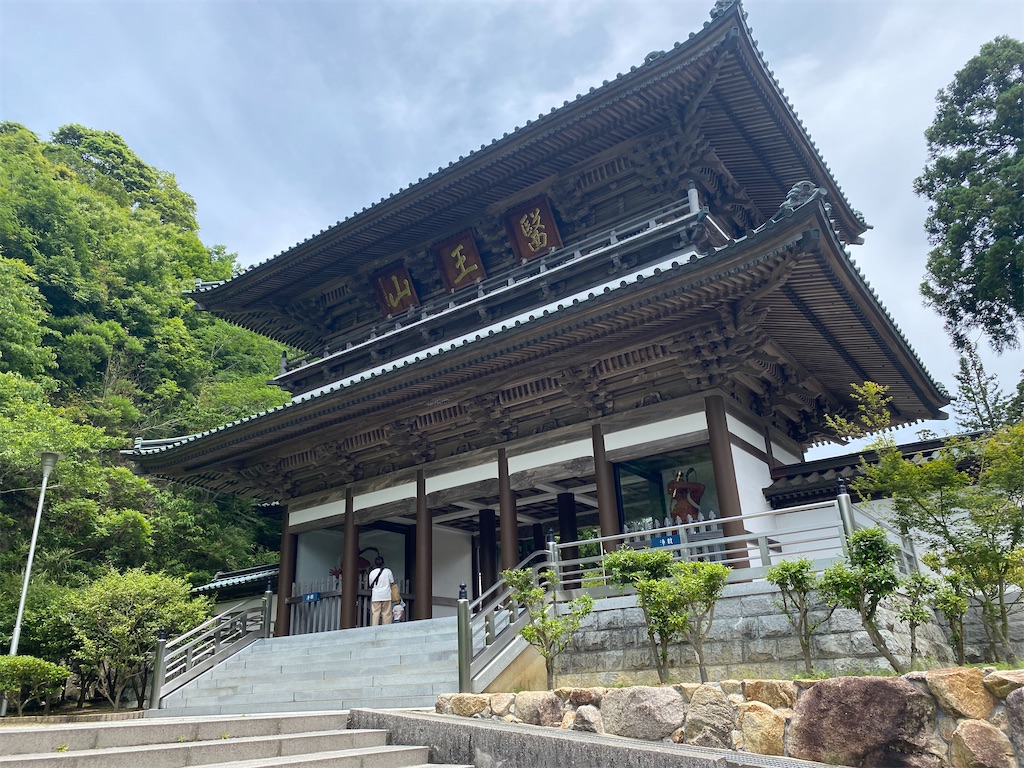 f:id:nobu3072:20210607154327j:image