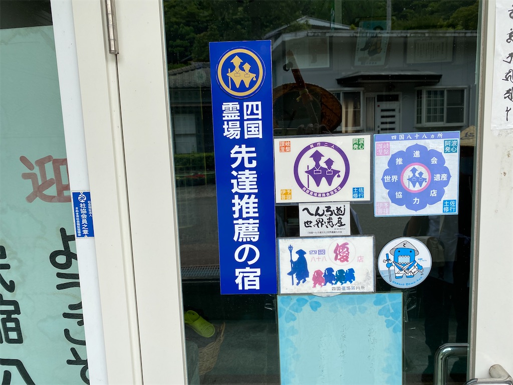 f:id:nobu3072:20210607155551j:image