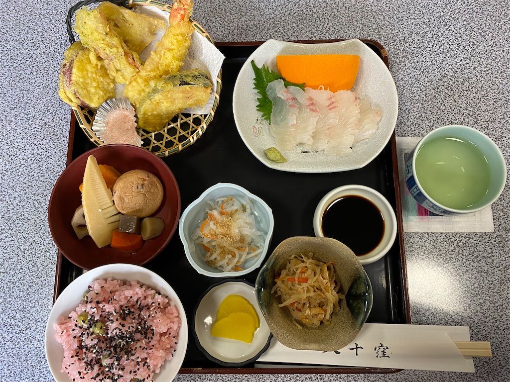 f:id:nobu3072:20210607193502j:image