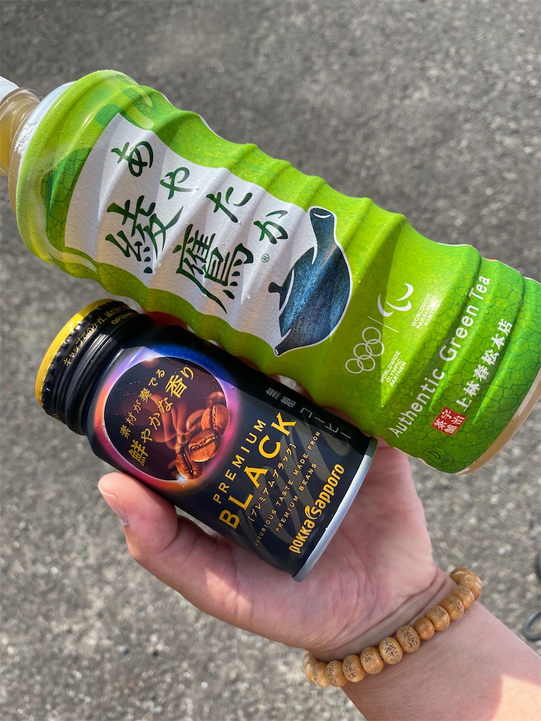 f:id:nobu3072:20210609184347j:image f:id:nobu3072:20210609184347j:image