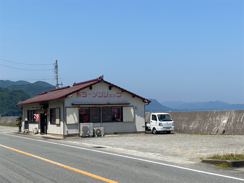 f:id:nobu3072:20210609185632j:image f:id:nobu3072:20210609185632j:image
