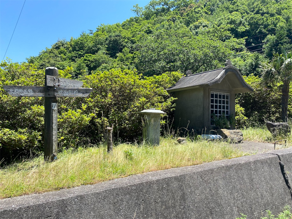 f:id:nobu3072:20210609190750j:image f:id:nobu3072:20210609190750j:image