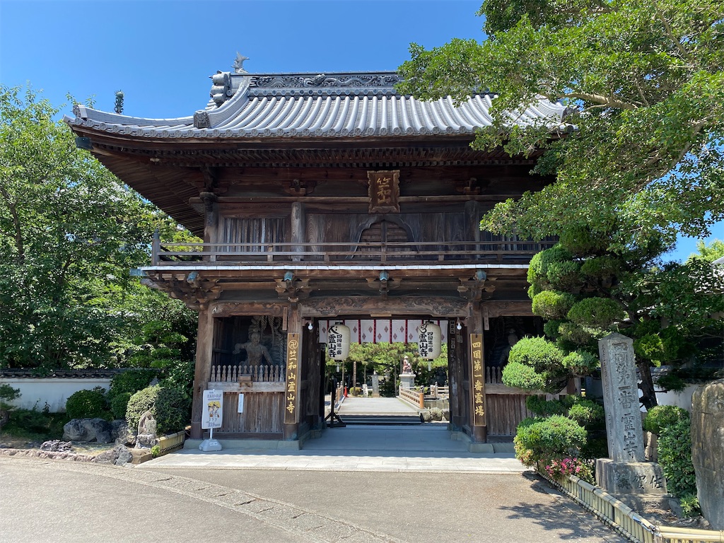 f:id:nobu3072:20210609191322j:image f:id:nobu3072:20210609191322j:image