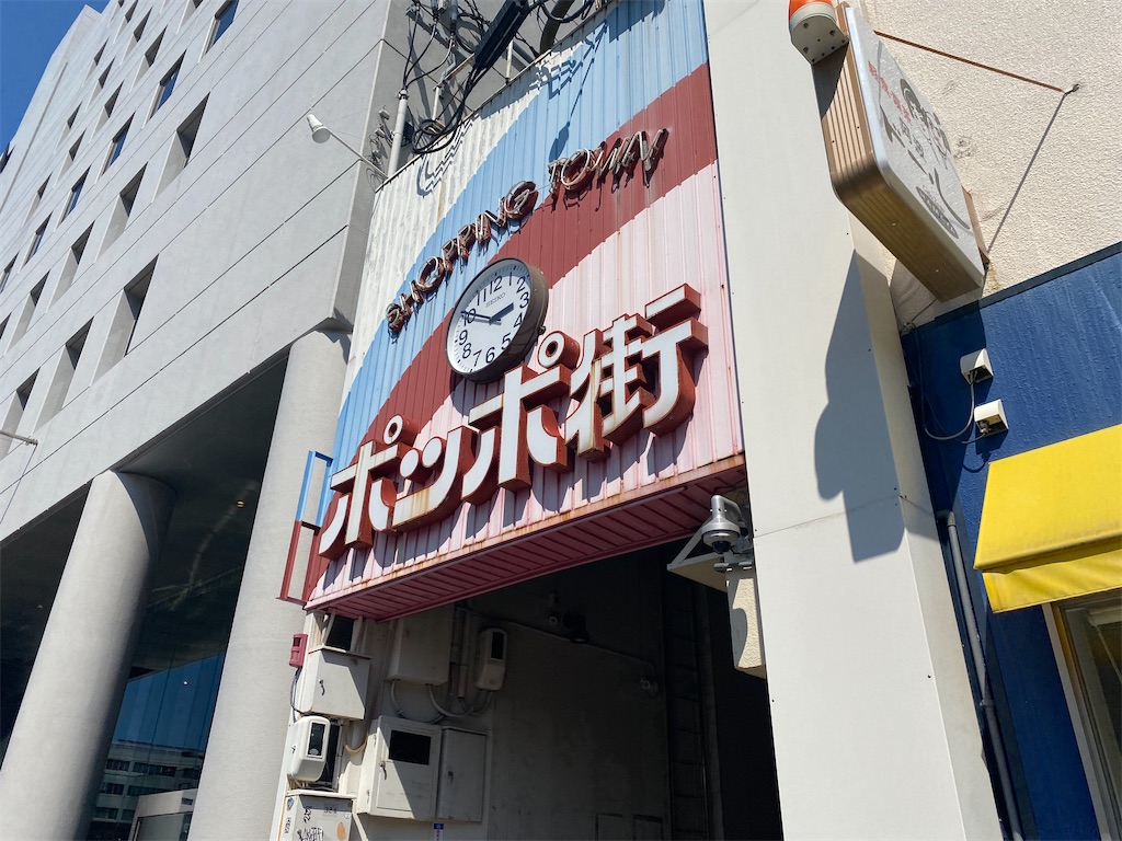 f:id:nobu3072:20210609192159j:image f:id:nobu3072:20210609192159j:image