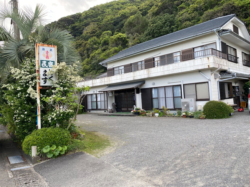 f:id:nobu3072:20210618103803j:image f:id:nobu3072:20210618103803j:image