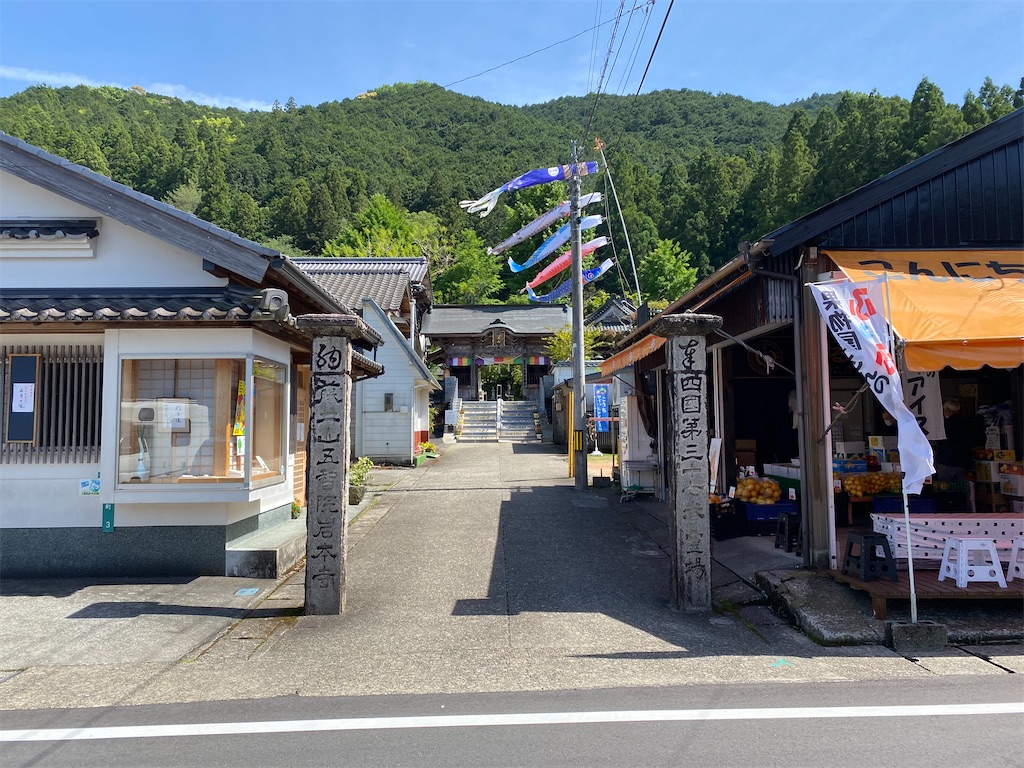 f:id:nobu3072:20210618105414j:image f:id:nobu3072:20210618105414j:image