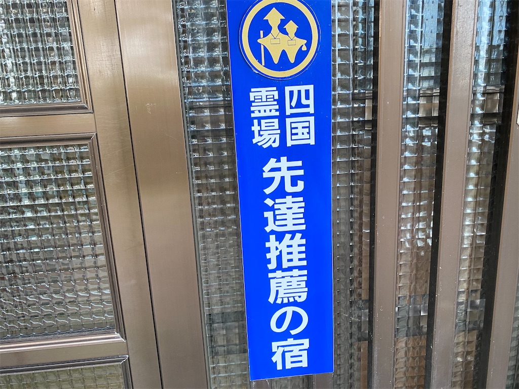 f:id:nobu3072:20210618142557j:image f:id:nobu3072:20210618142557j:image