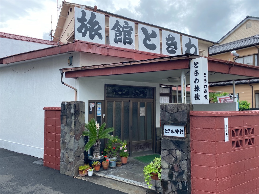 f:id:nobu3072:20210620162213j:image