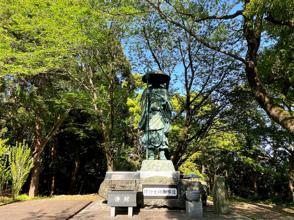 f:id:nobu3072:20211221170718j:image f:id:nobu3072:20211221170718j:image