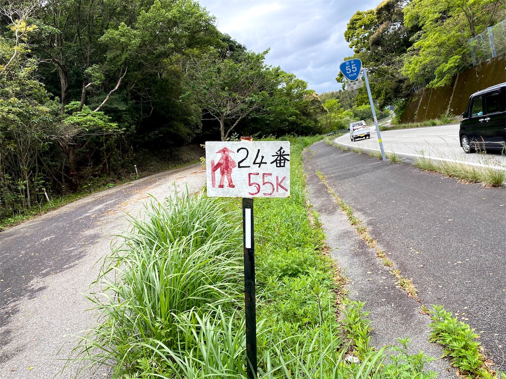 f:id:nobu3072:20211221171501j:image f:id:nobu3072:20211221171501j:image