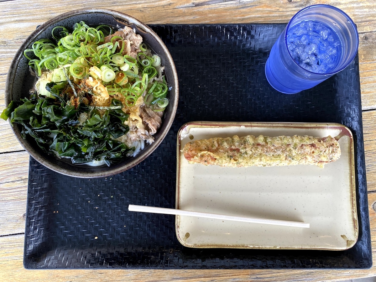 f:id:nobu3072:20220110183216j:plain