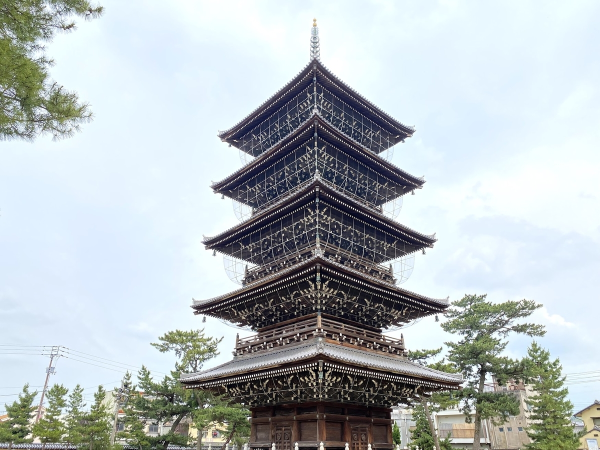 f:id:nobu3072:20220111125051j:plain