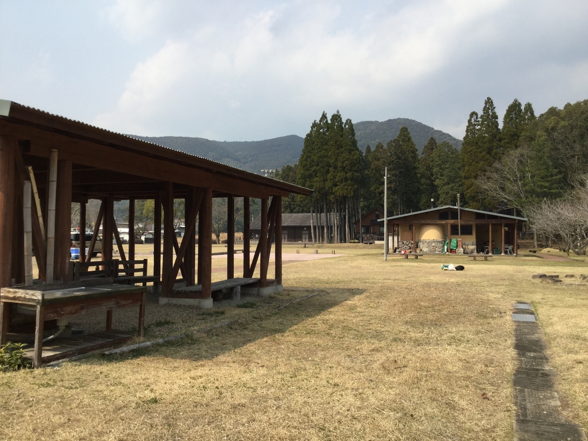 f:id:nobu3satsuma:20190321182014j:plain f:id:nobu3satsuma:20190321182014j:plain
