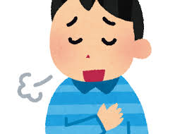 f:id:nobu428nova:20180713210837j:plain f:id:nobu428nova:20180713210837j:plain