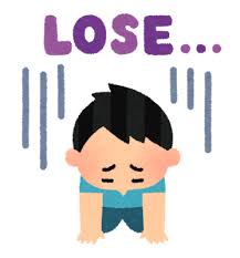 f:id:nobu428nova:20180713211237j:plain f:id:nobu428nova:20180713211237j:plain