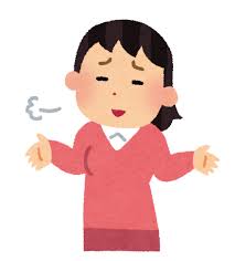 f:id:nobu428nova:20180713211838j:plain f:id:nobu428nova:20180713211838j:plain