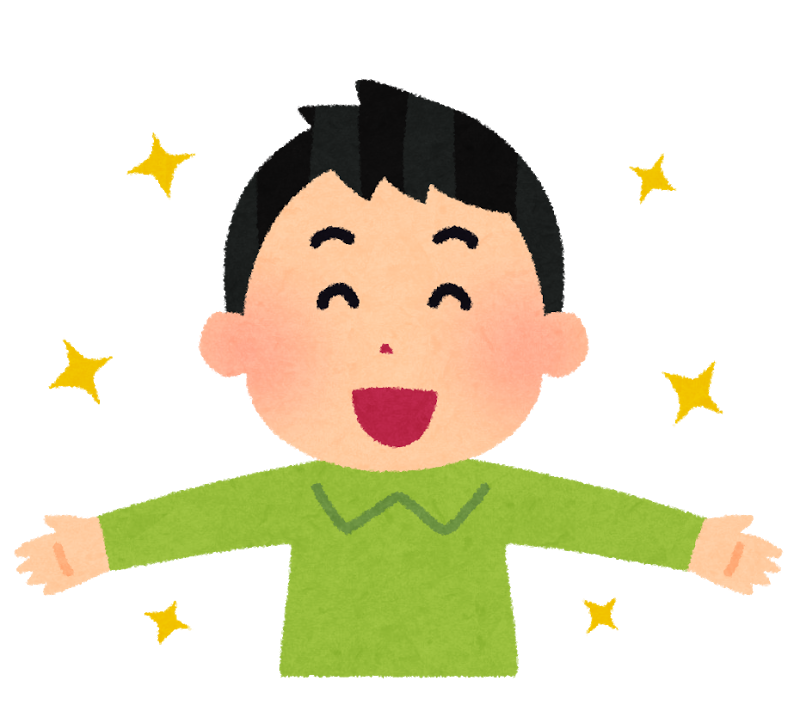 f:id:nobu428nova:20180713213202p:plain f:id:nobu428nova:20180713213202p:plain