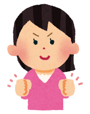 f:id:nobu428nova:20180713220026p:plain f:id:nobu428nova:20180713220026p:plain
