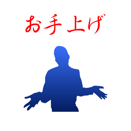 f:id:nobu428nova:20180825190042j:plain f:id:nobu428nova:20180825190042j:plain