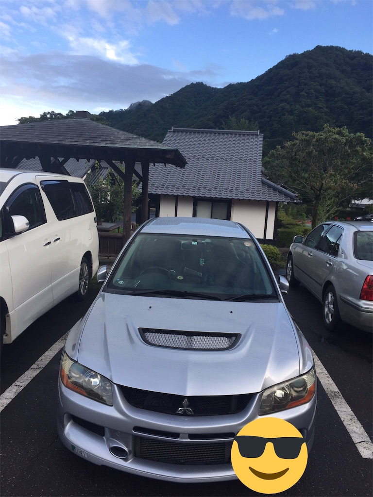 f:id:nobu4g63:20190212221508j:plain f:id:nobu4g63:20190212221508j:plain