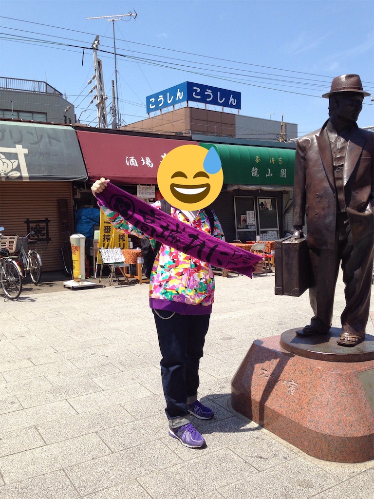 f:id:nobu4g63:20190430170630j:image