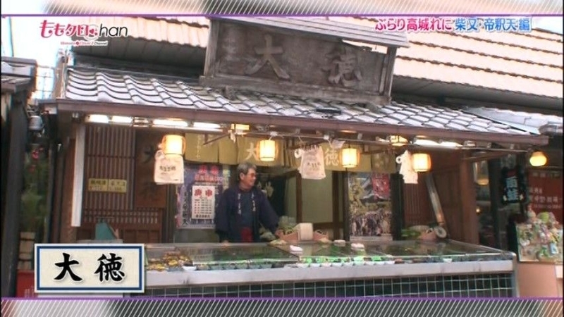 f:id:nobu4g63:20190430180155j:plain