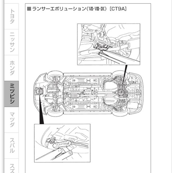 f:id:nobu4g63:20190502003342j:plain