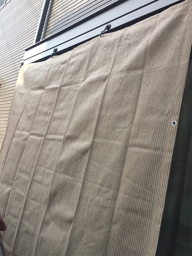 06 06追記 いくらいい窓でも西日には勝てないので日よけを買ってきた 思いついたことを時系列関係なしに書き殴るブログ
