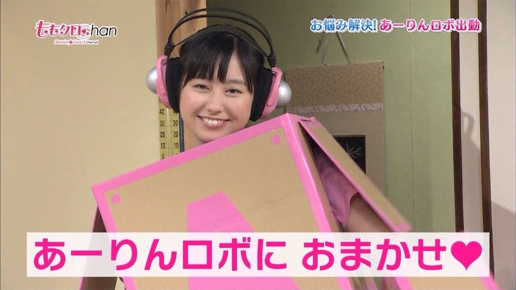 f:id:nobu4g63:20190613234736j:image f:id:nobu4g63:20190613234736j:image