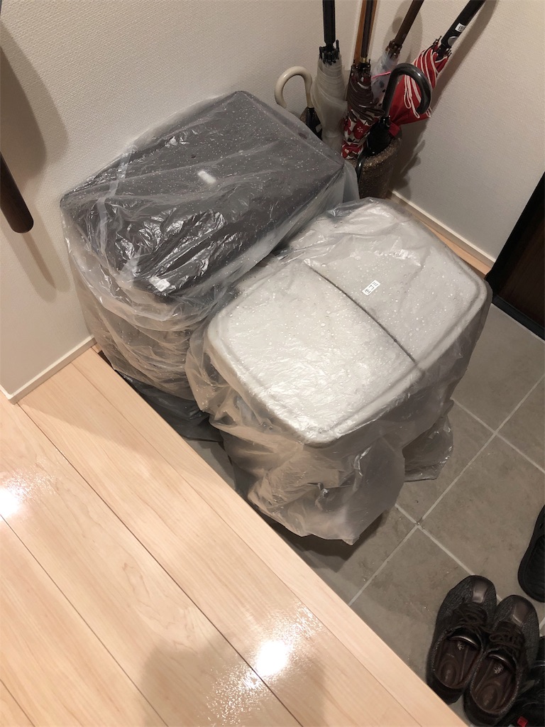f:id:nobu4g63:20191012002046j:image f:id:nobu4g63:20191012002046j:image