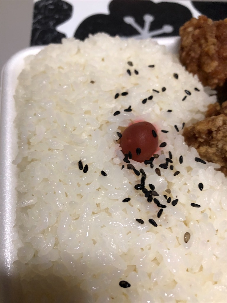 f:id:nobu4g63:20191026230448j:image f:id:nobu4g63:20191026230448j:image