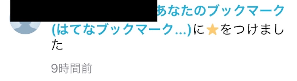 f:id:nobu4g63:20191031204234j:image f:id:nobu4g63:20191031204234j:image