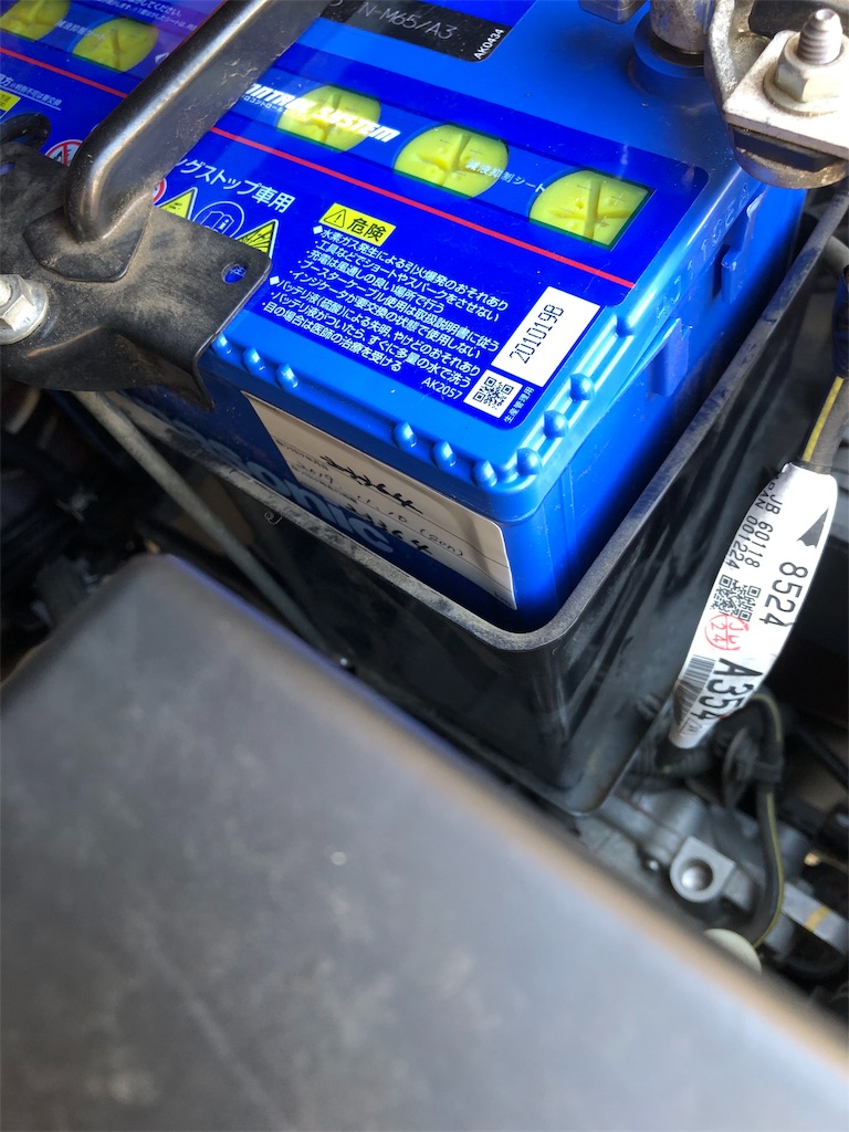 f:id:nobu4g63:20191113234631j:image