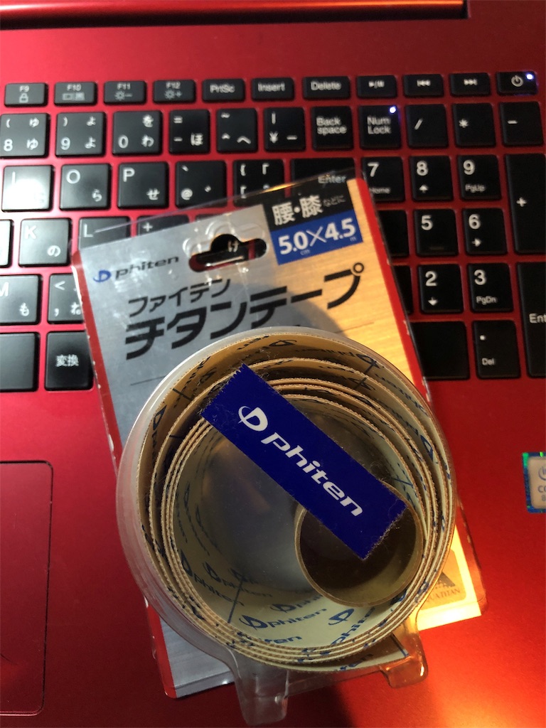 f:id:nobu4g63:20191121000403j:image