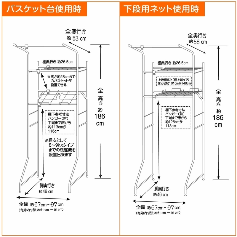 f:id:nobu4g63:20200103003118j:plain