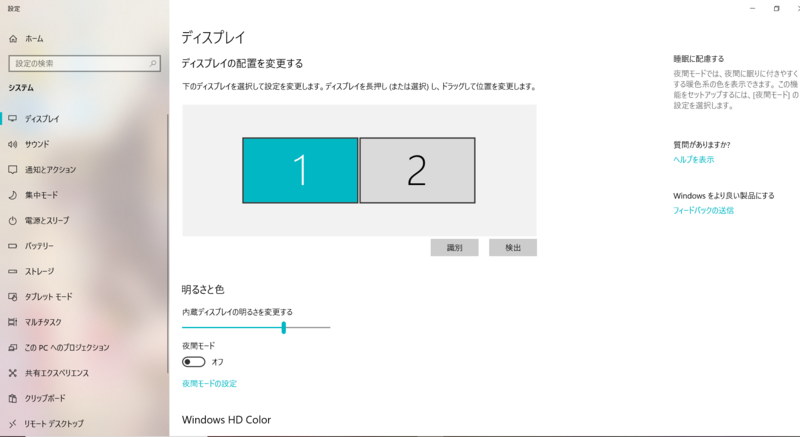 f:id:nobu4g63:20200106000505p:plain f:id:nobu4g63:20200106000505p:plain