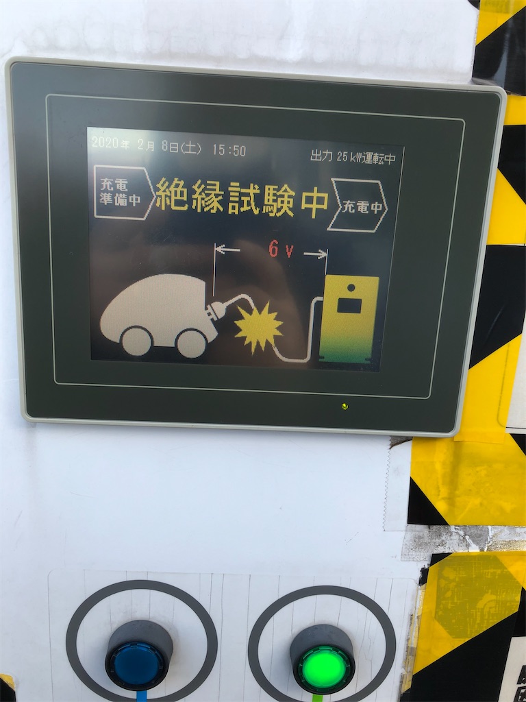 f:id:nobu4g63:20200210184136j:image