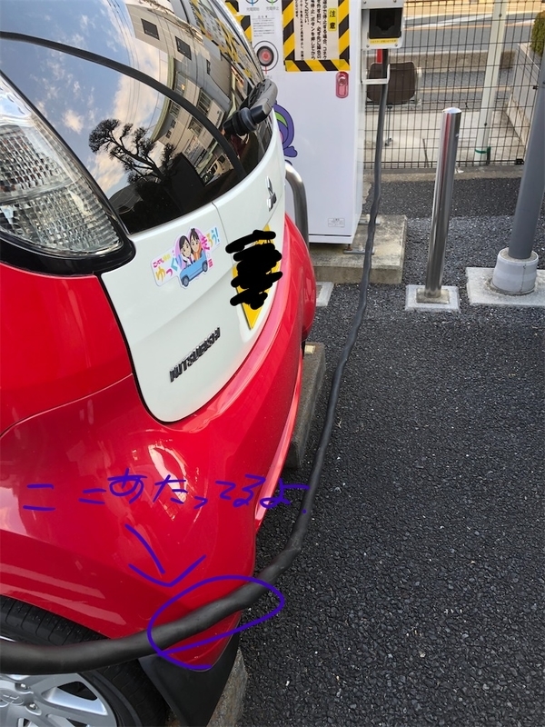 f:id:nobu4g63:20200210185717j:plain