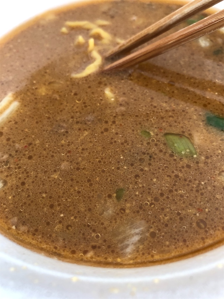 f:id:nobu4g63:20200426171909j:image f:id:nobu4g63:20200426171909j:image